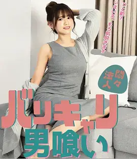 双城记1997 电视剧全集在线观看